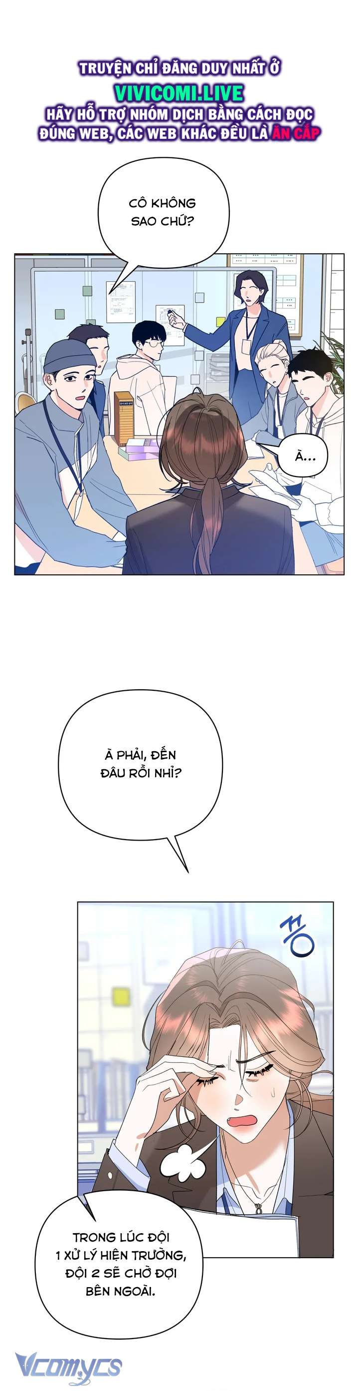 [18+] Viên Cảnh Sát Mà Tôi Ham Muốn Chapter 5 - Next Chapter 6