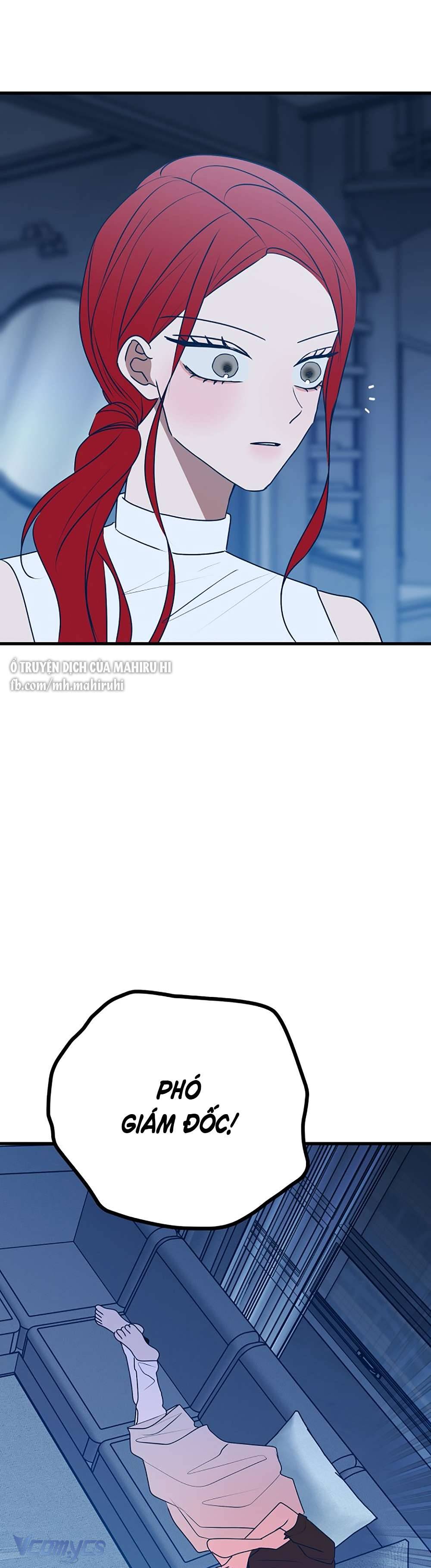 Kẻ Rác Rưởi Không Đáng Được Yêu Chapter 105 - Trang 3