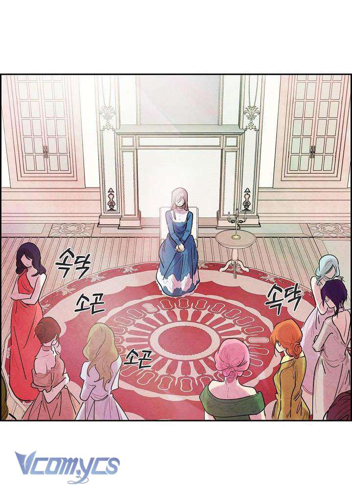 Ác Nữ Sau Lớp Mặt Nạ Chapter 7 - Trang 3