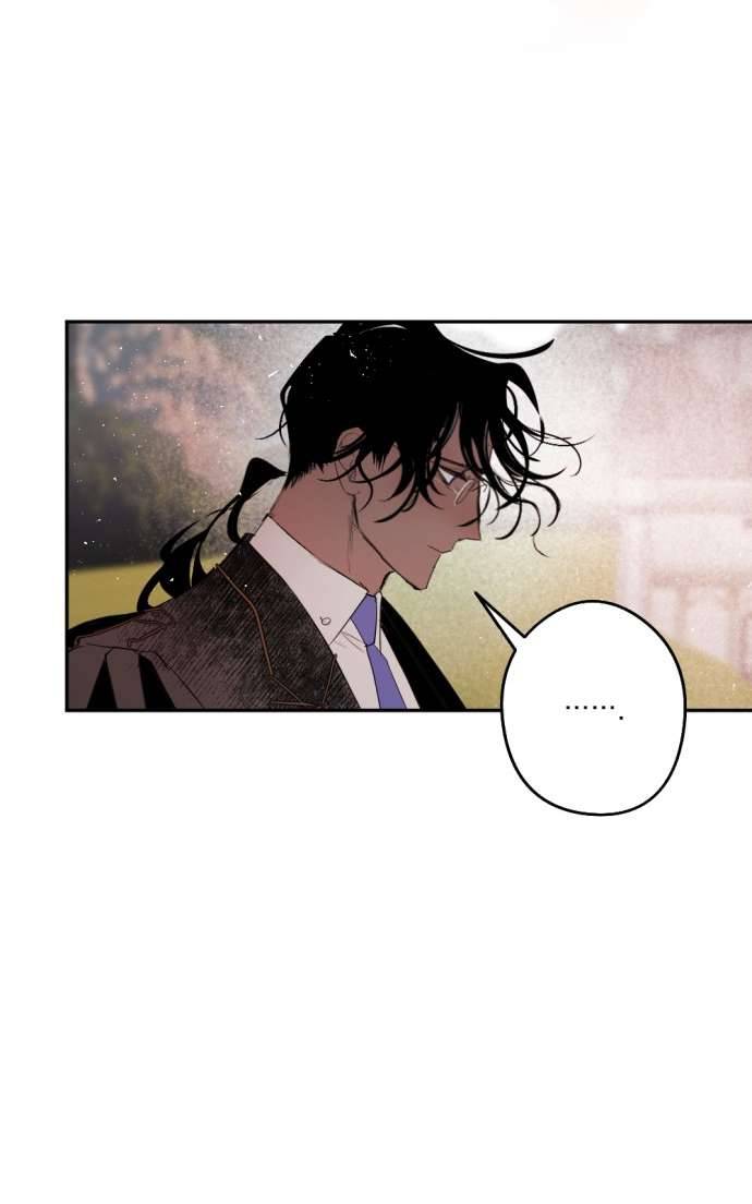 Lời Thú Nhận Của Chúa Tể Bóng Tối Chap 66 - Trang 4