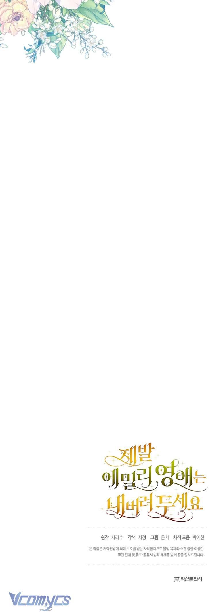 Hãy Để Tiểu Thư Emily Yên Chapter 8 - Trang 4