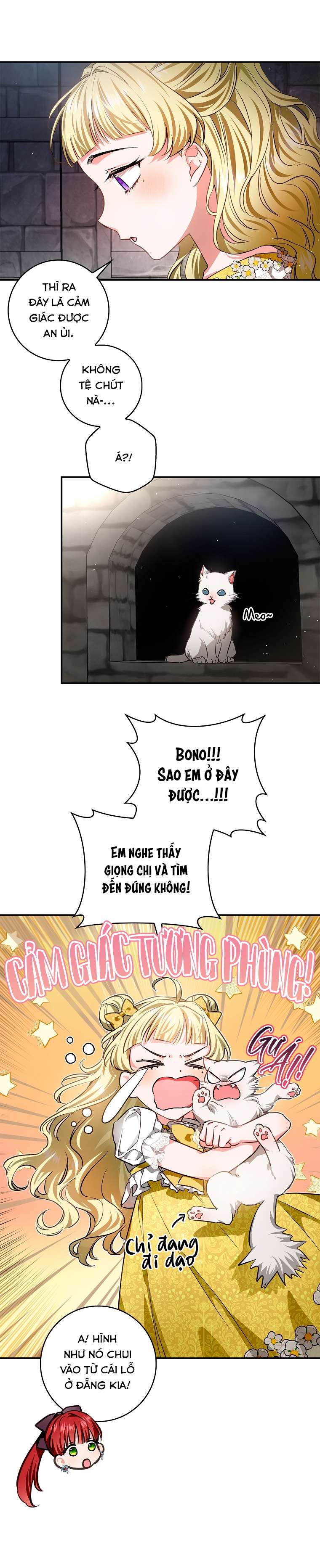 Hôn Phu Ẩn Sắc Chap 91 - Trang 2