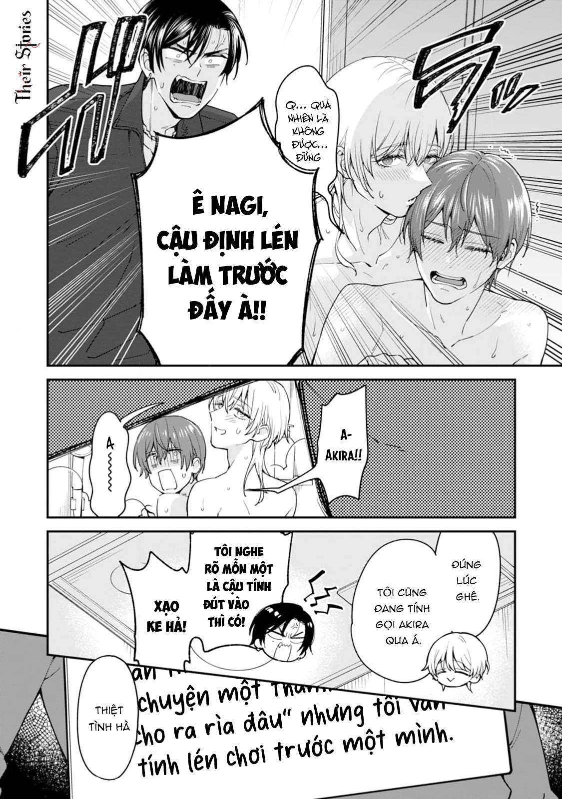 CP Tôi Đu Có Gì Đó Hơi Sai! Chap 2 - Trang 2