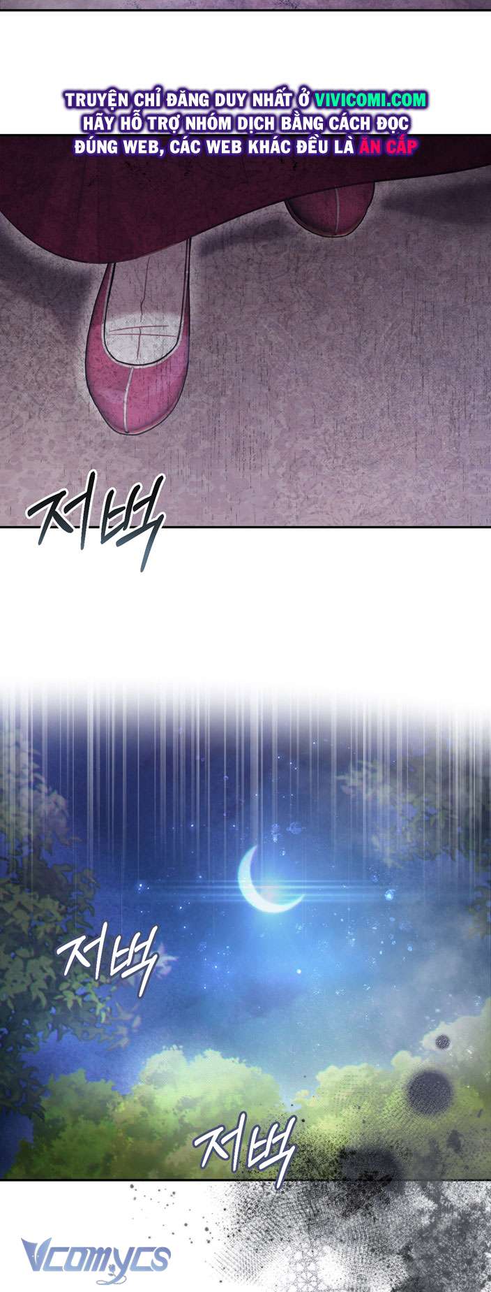 [18+] Tiết Học Bí Mật Của Trung Điện Chap 36 - Next Chap 37