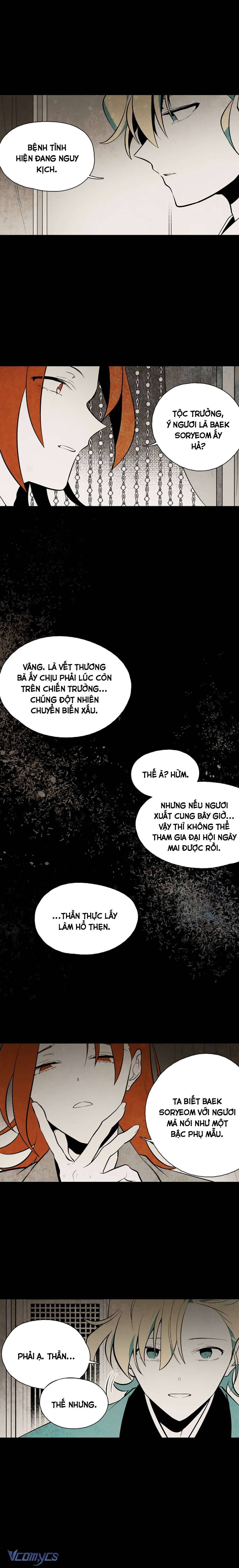 Vân Trung Hoa Chapter 58 - Trang 4