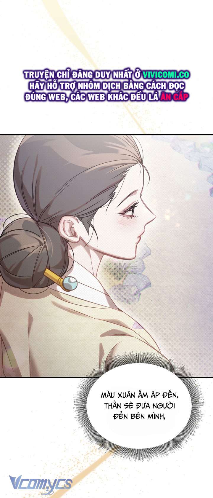 [18+] Tiết Học Bí Mật Của Trung Điện Chap 48 - Next Chap 49