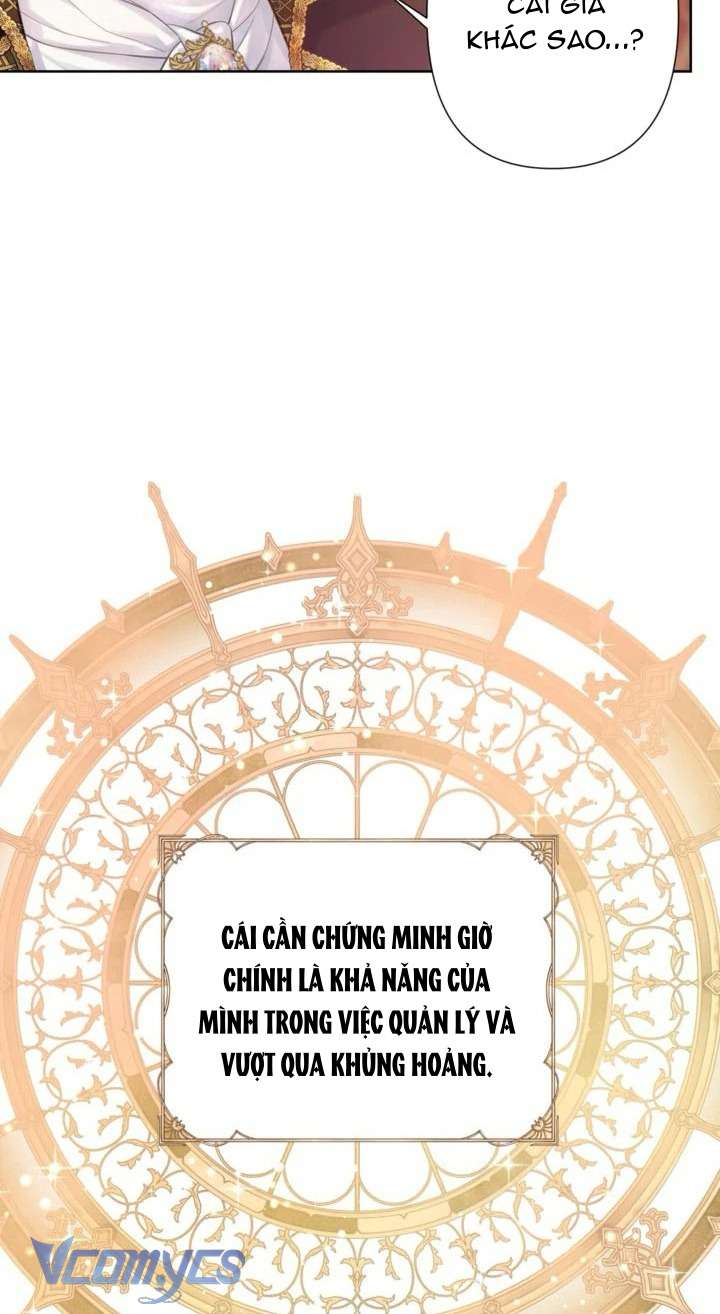 Người Anh Trai Mạnh Nhất Của Tôi Đã Mất Trí Nhớ Chap 14 - Trang 4