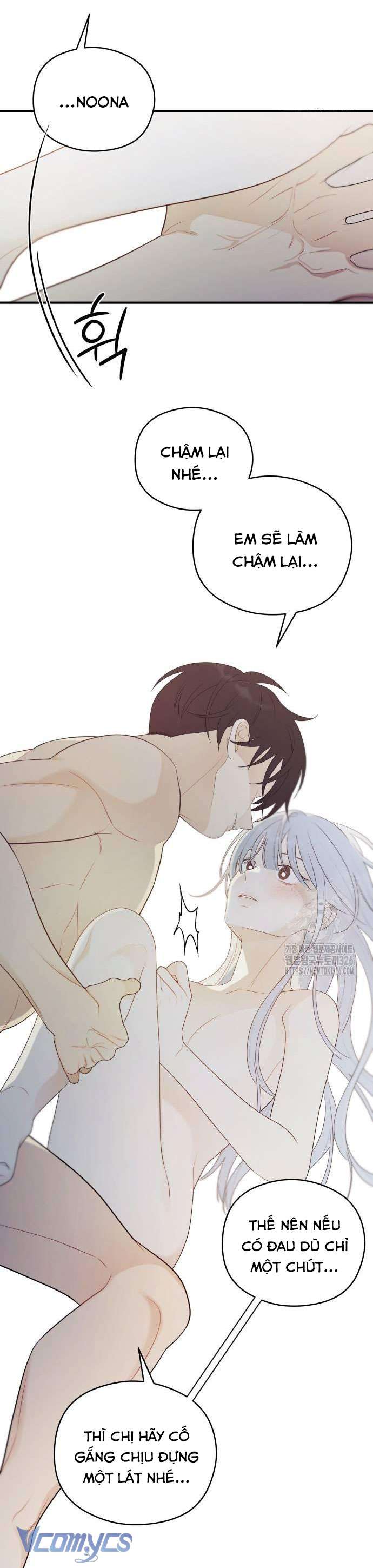 [18+] Cậu Ổn Đến Mức Nào Chap 17 - Trang 2