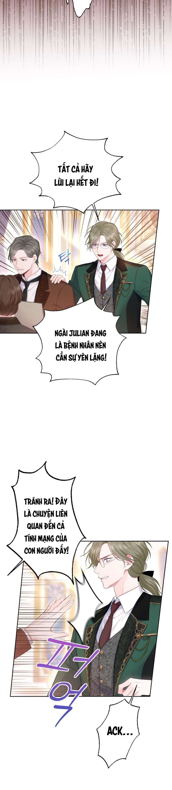 Anh Trai Mạnh Nhất Của Tôi Đã Mất Trí Nhớ Chap 4 - Trang 2