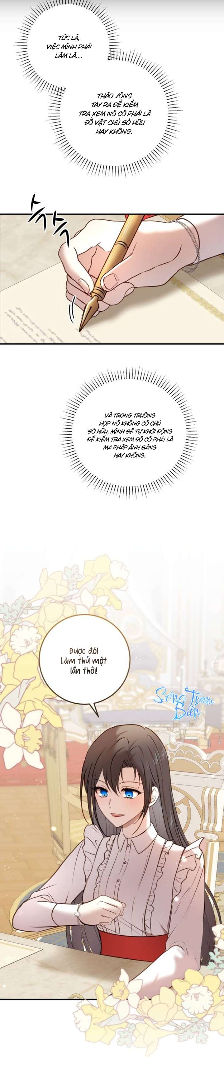 Ác Nữ Chỉ Muốn Sống Yên Bình Chapter 16 - Trang 4