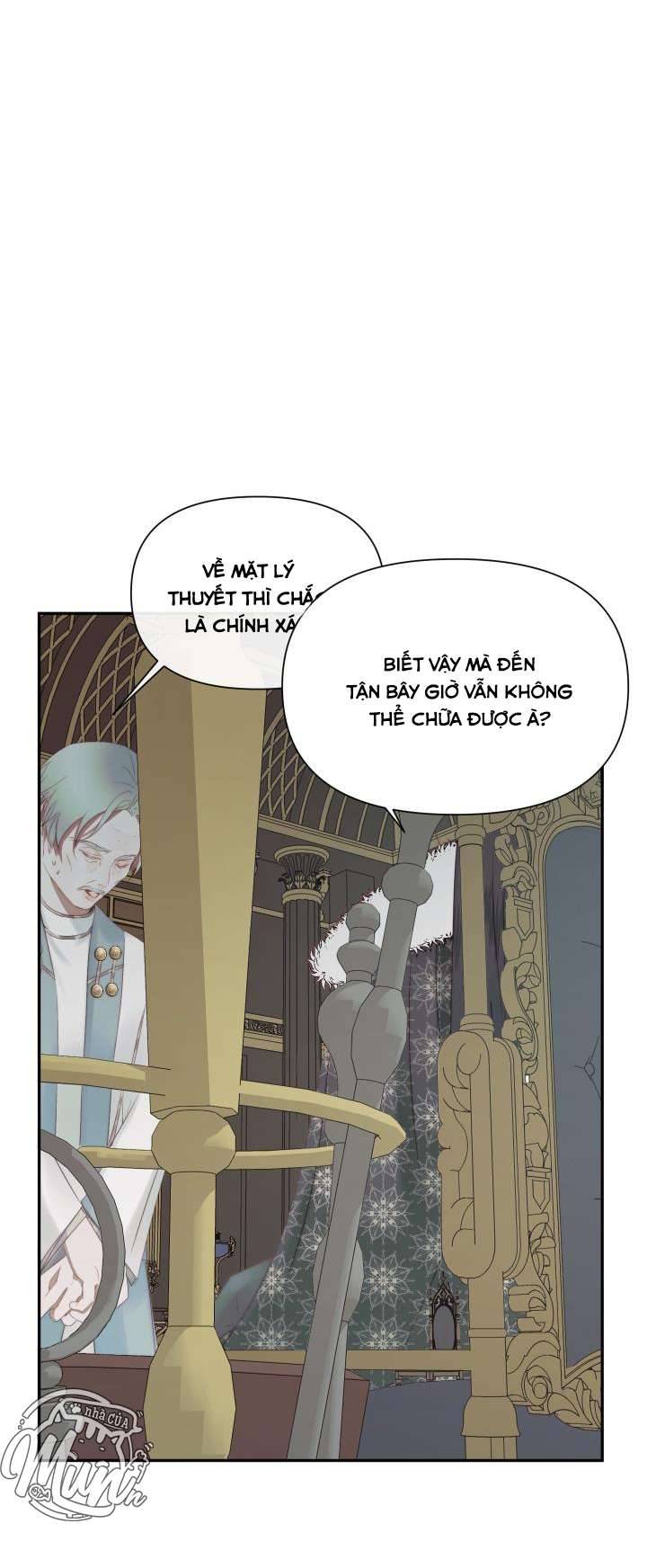 Siren: Trở Thành Gia Đình Của Nhân Vật Phản Diện Chapter 16 - Next Chapter 17