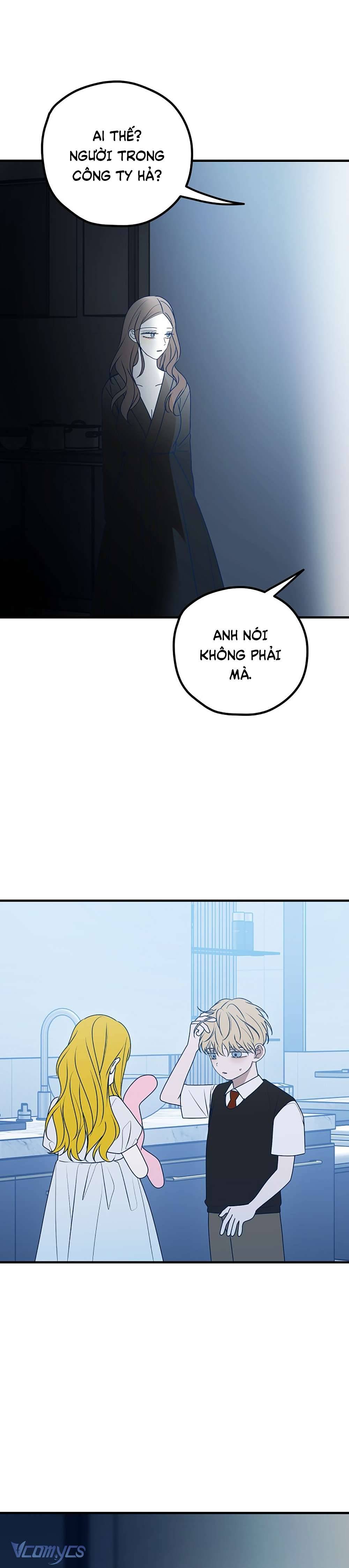 Kẻ Rác Rưởi Không Đáng Được Yêu Chapter 85 - Trang 4