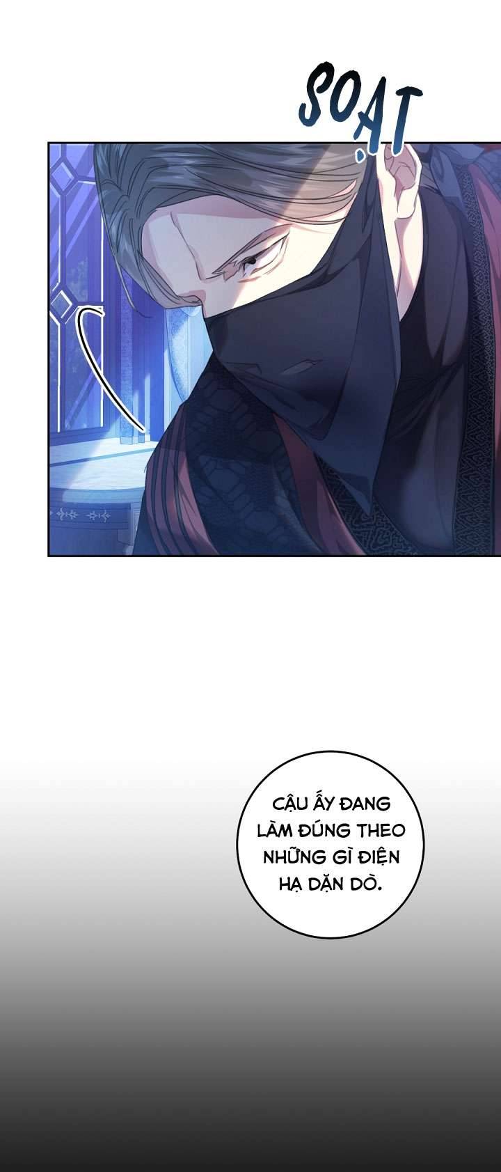 Ác Nữ Chỉ Là Một Con Rối Chap 64 - Trang 2