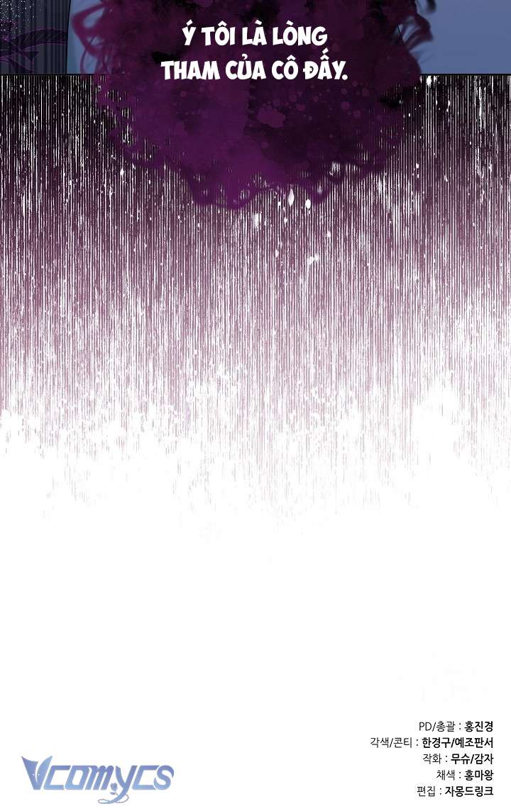 Quái Vật Trong Nhà Kính Chap 8 - Trang 4