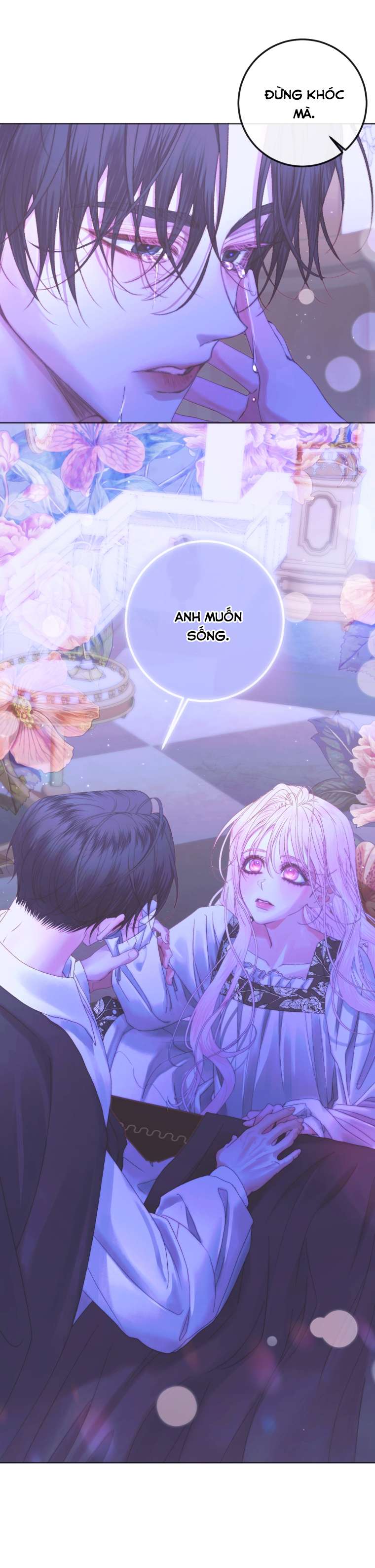 Siren: Trở Thành Gia Đình Của Nhân Vật Phản Diện Chapter 71 - Next Chapter 72