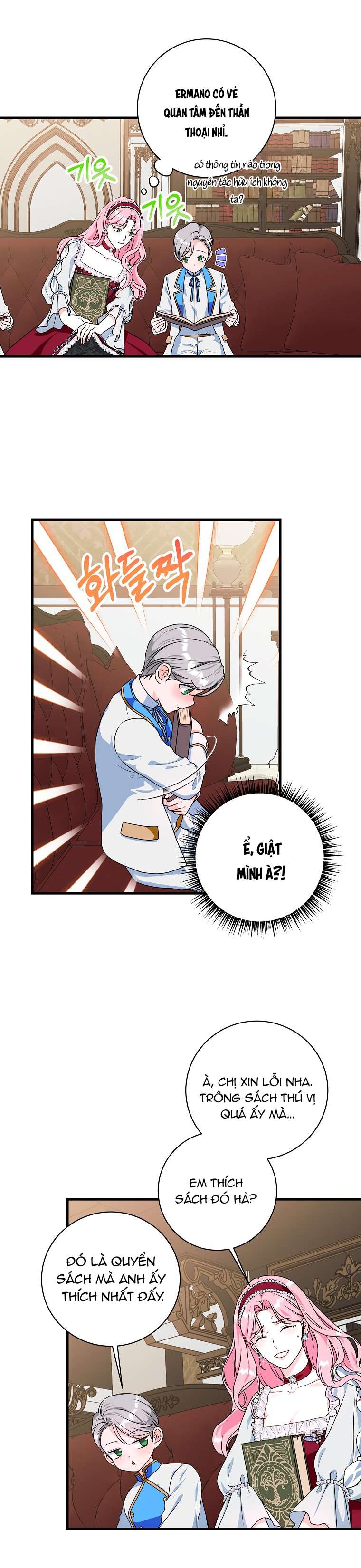 Kẻ Phản Diện Có Thời Hạn Ủng Hộ Tôi Hủy Hôn Chapter 5 - Next Chapter 6