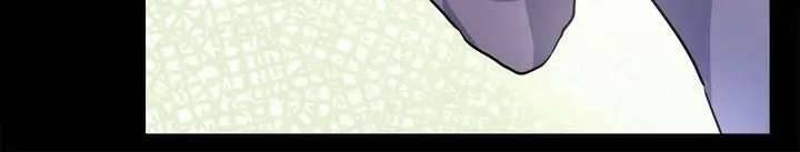 Du Khách Vào Ban Đêm Bí Ẩn Chapter 2 - Trang 4