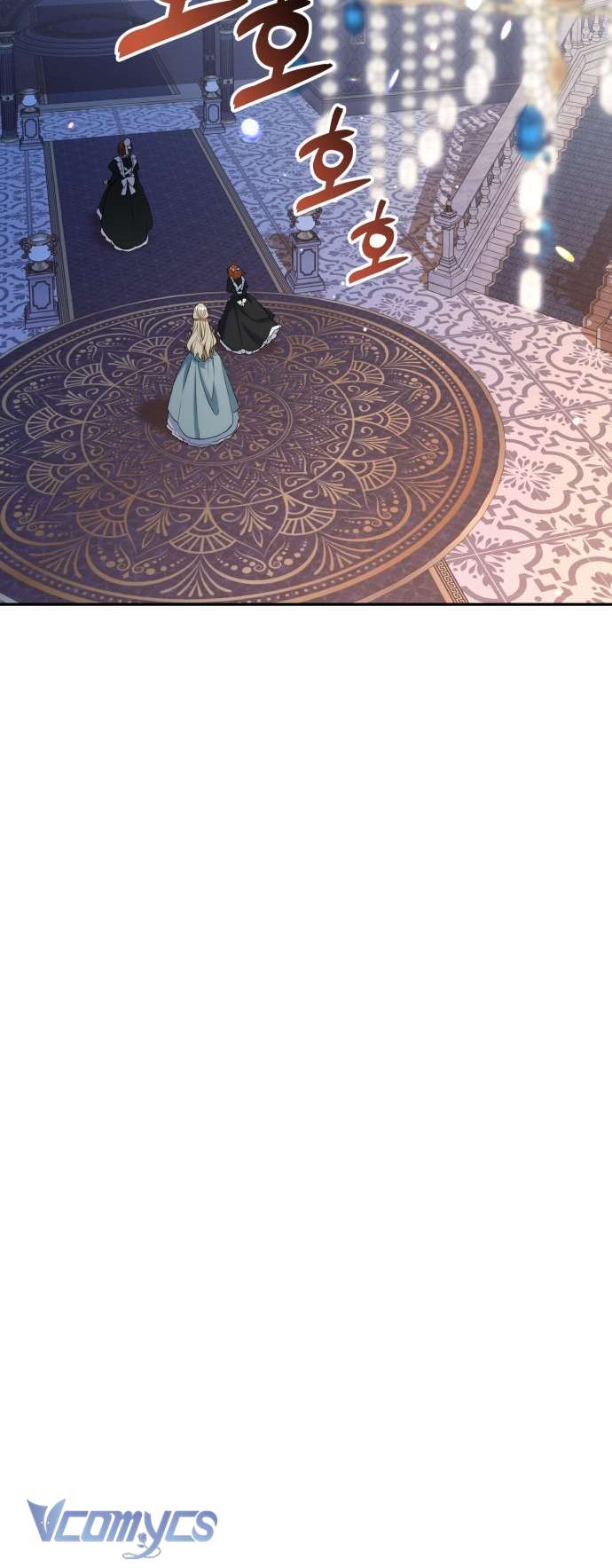 Nữ Công Tước Chiến Lợi Phẩm Chap 3 - Trang 4