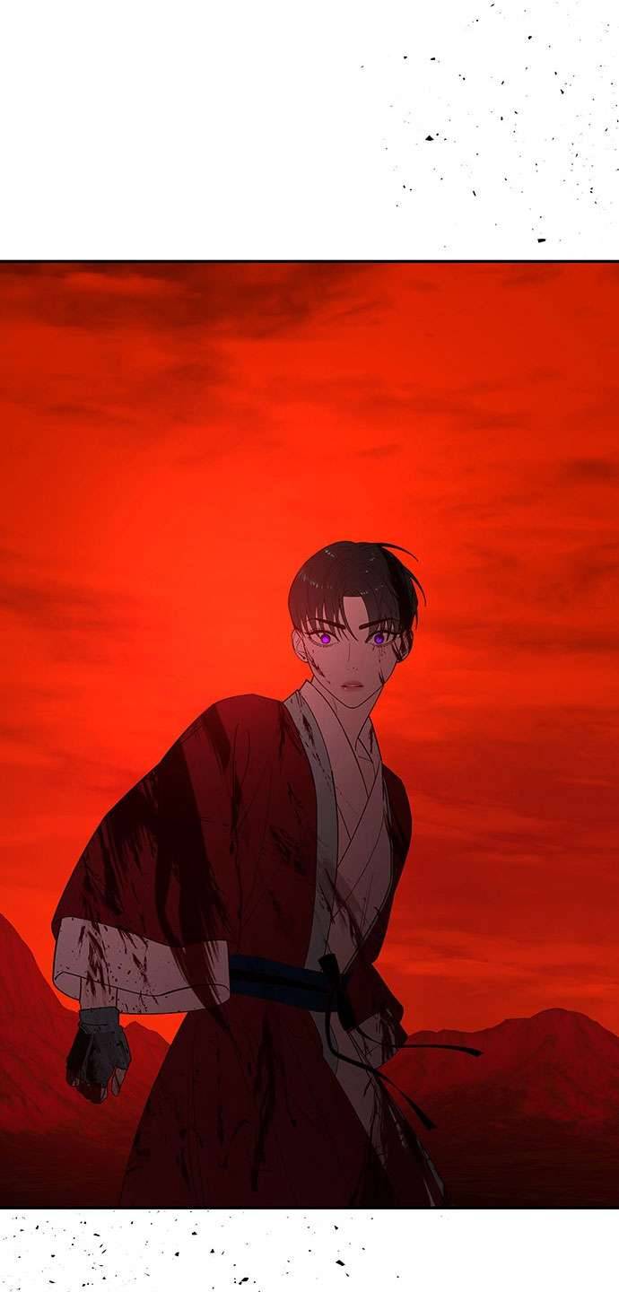 Vương Tử Huyền Bí Chapter 85 - Next Chapter 86