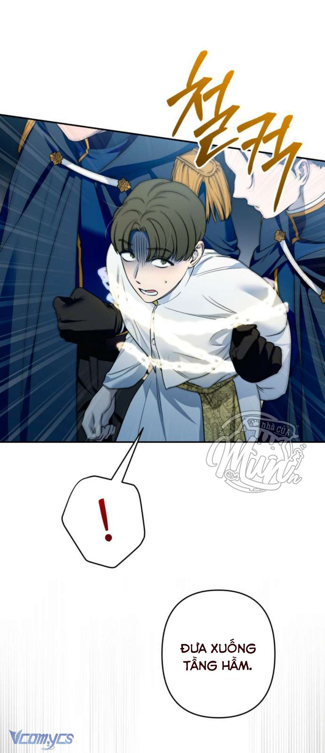 (Munn) Công Nương Mint Bé Nhỏ Chap 104 - Trang 2