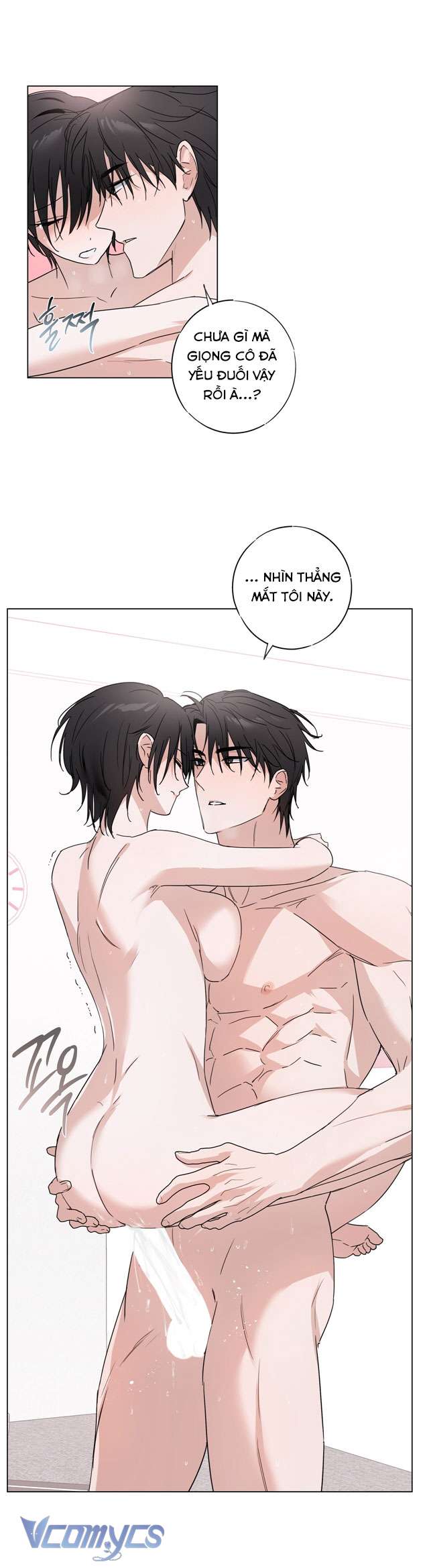 [18+] Mãn Xà Không Thể Hoá Thành Rồng Chap 4 - Trang 2