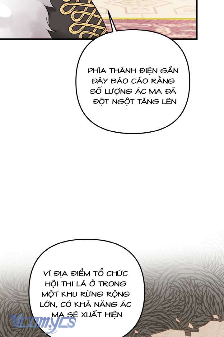 Mê Cung Cám Dỗ Của Emilone Chapter 1 - Trang 4