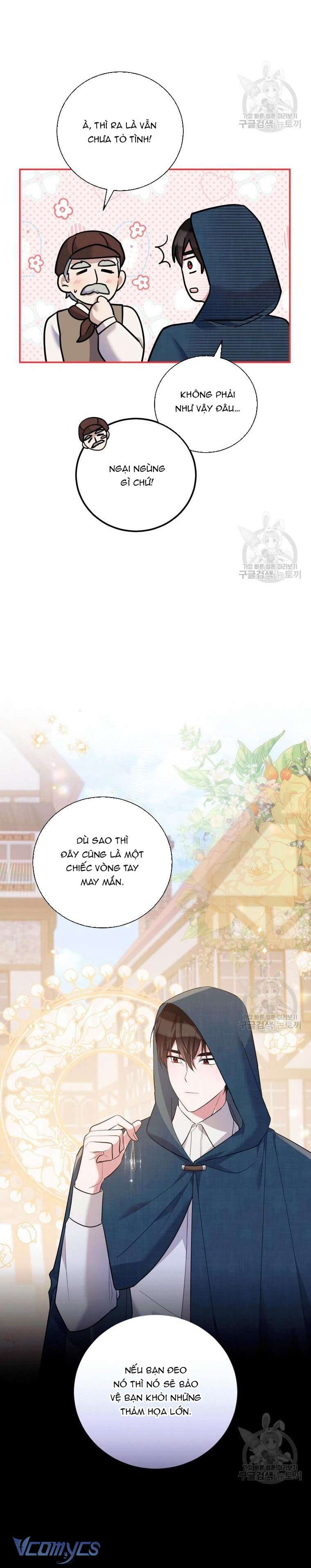 Kế Hoạch Trả Thù Chap 37 - Trang 2