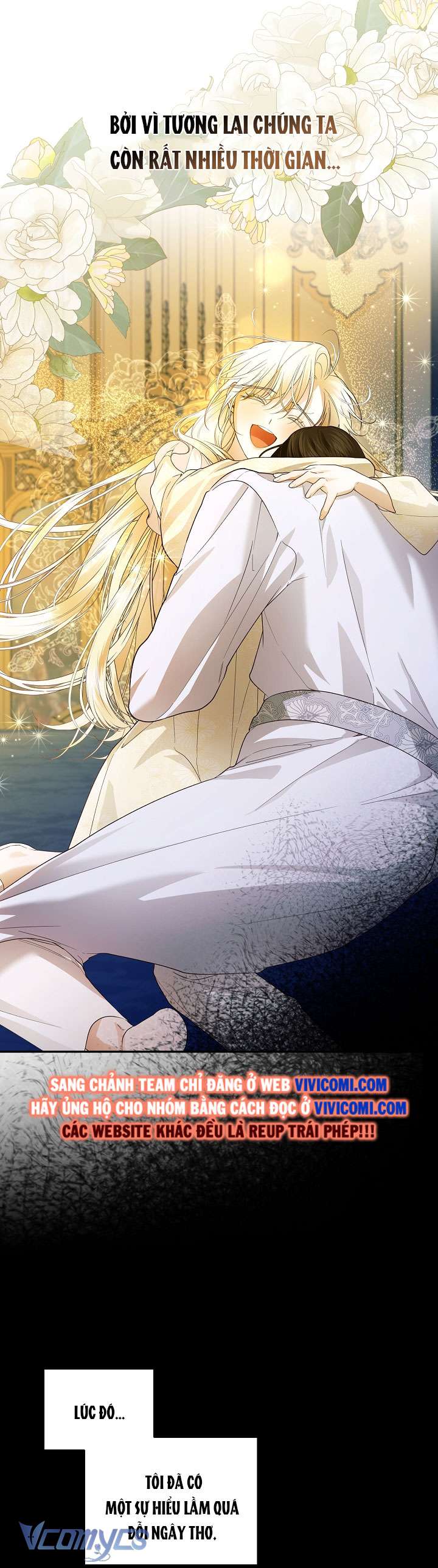 Phương Pháp Che Giấu Đứa Con Của Hoàng Đế Chapter 100 - Trang 4