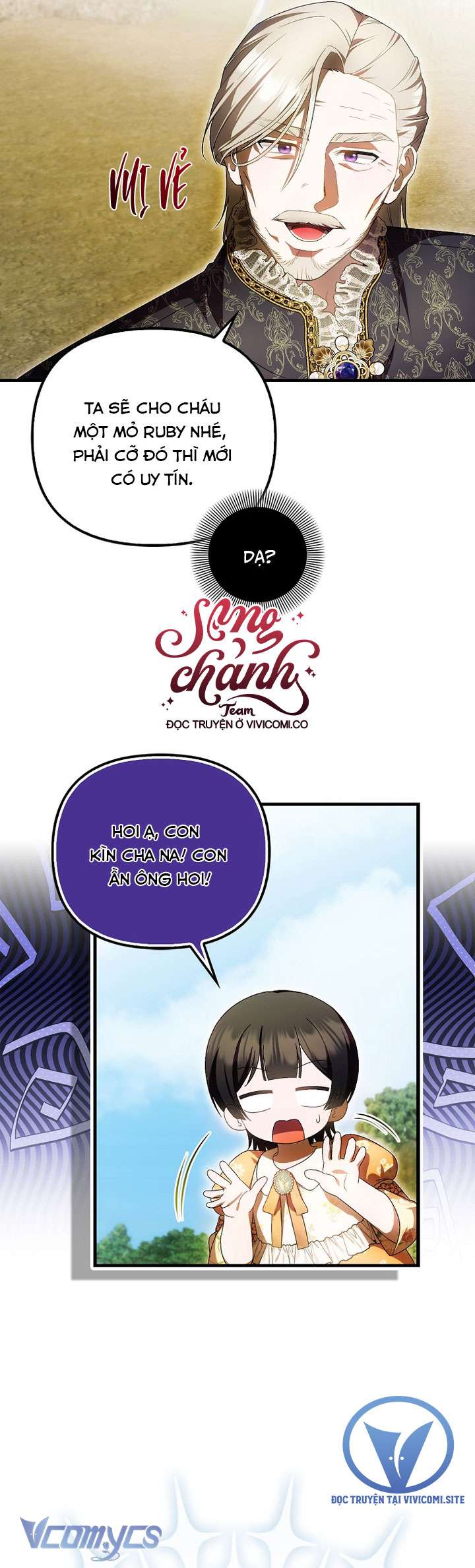 Lần Đầu Bé Út Được Yêu Thương Chap 47 - Trang 2