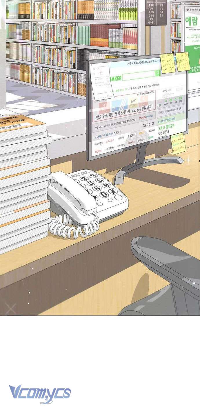 Đàn Anh Xấu Xa! Chap 79 - Trang 3