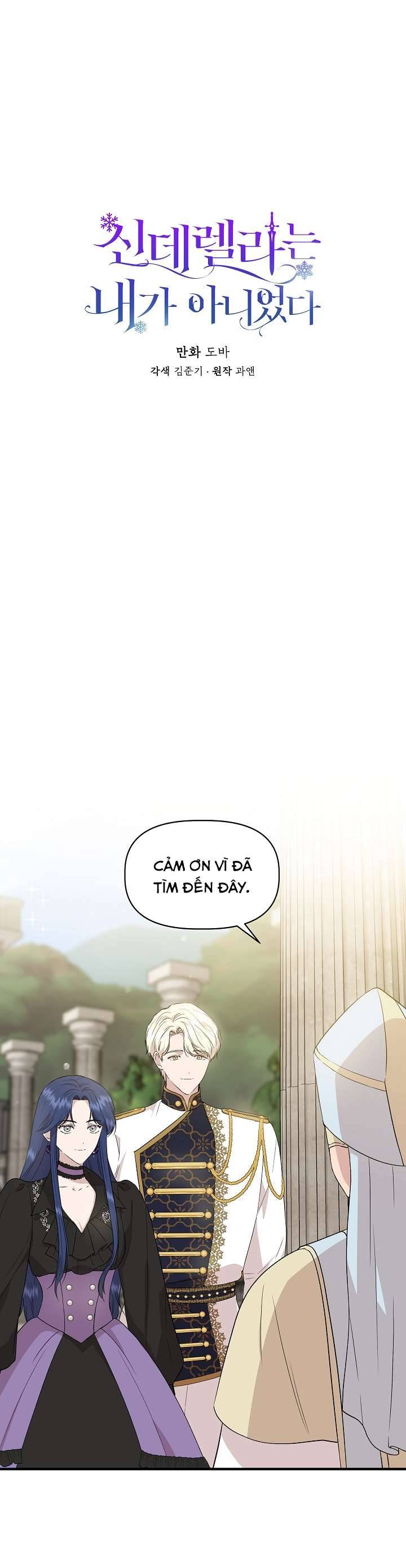 Tôi Không Phải Là Cinderella Chapter 34 - Trang 4