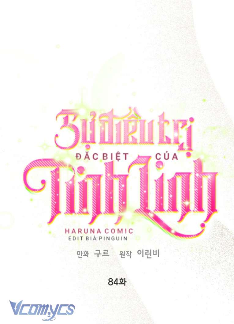 Sự Điều Trị Đặc Biệt Của Tinh Linh Chapter 84 - Trang 4