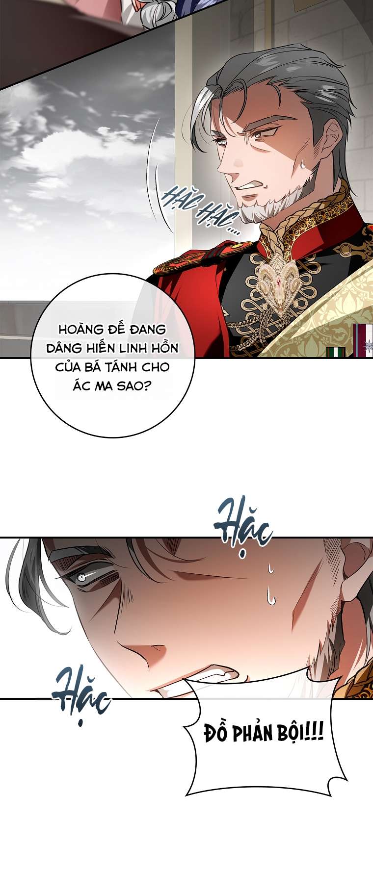 Hôn Phu Ẩn Sắc Chap 106 - Next Chapter 106.1