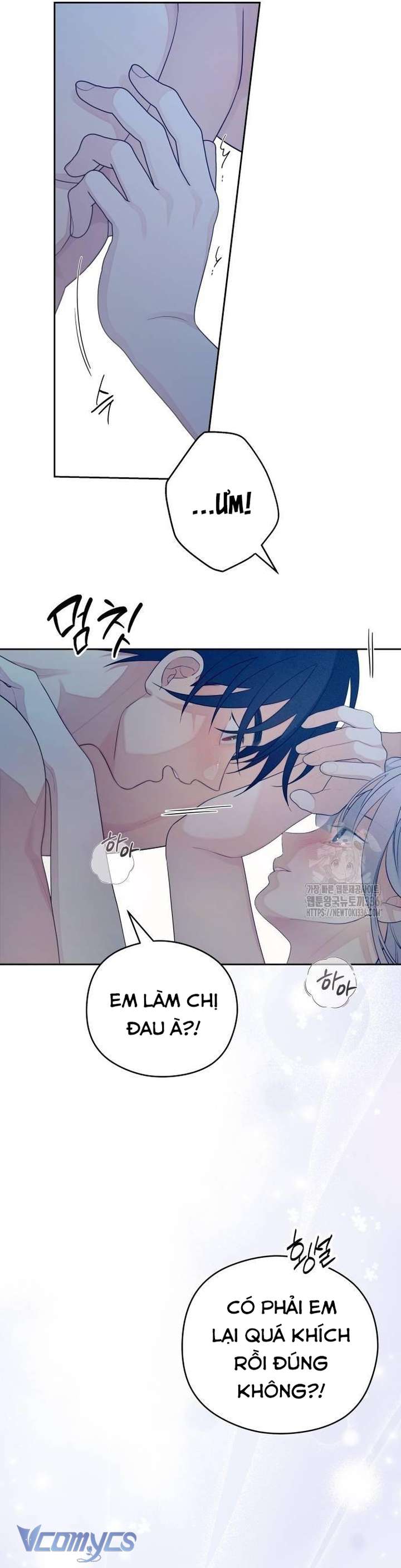 [18+] Cậu Ổn Đến Mức Nào Chap 29 - Trang 2