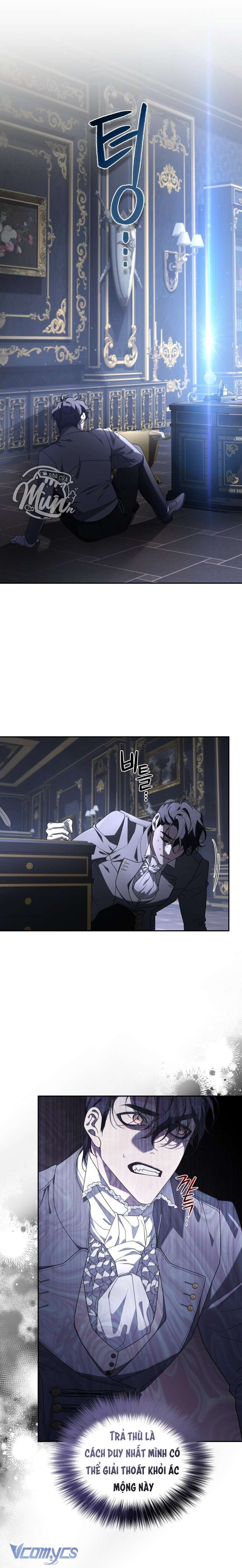 Ác Nữ Thuần Hoá Quái Thú Chapter 44 - Trang 4