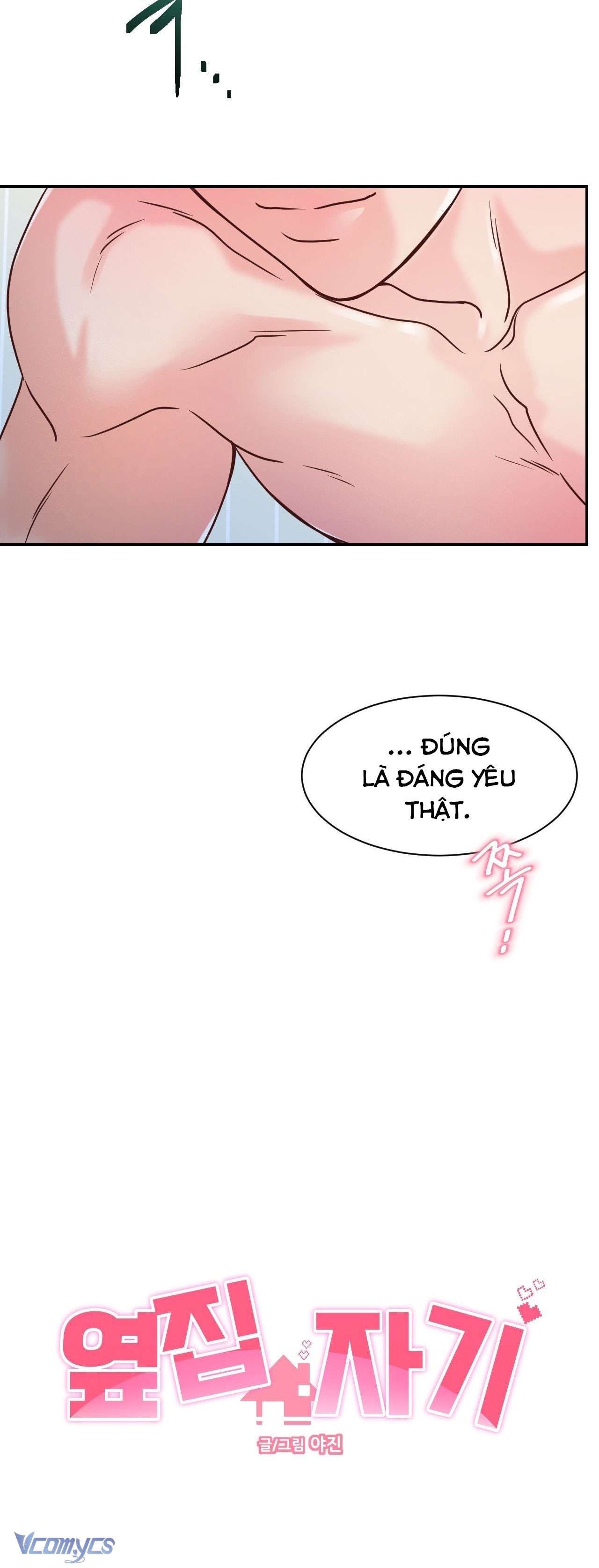 [18+] Cục Cưng Nhà Hàng Xóm Chap 3 - Trang 2