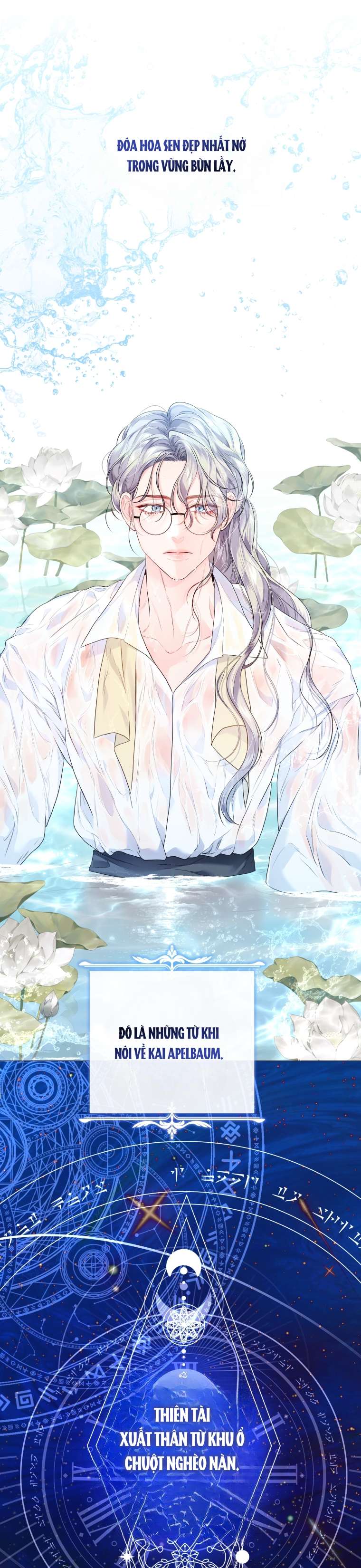 Thà Là Để Tôi Trở Thành Nữ Hoàng Chapter 19 - Next Chapter 20