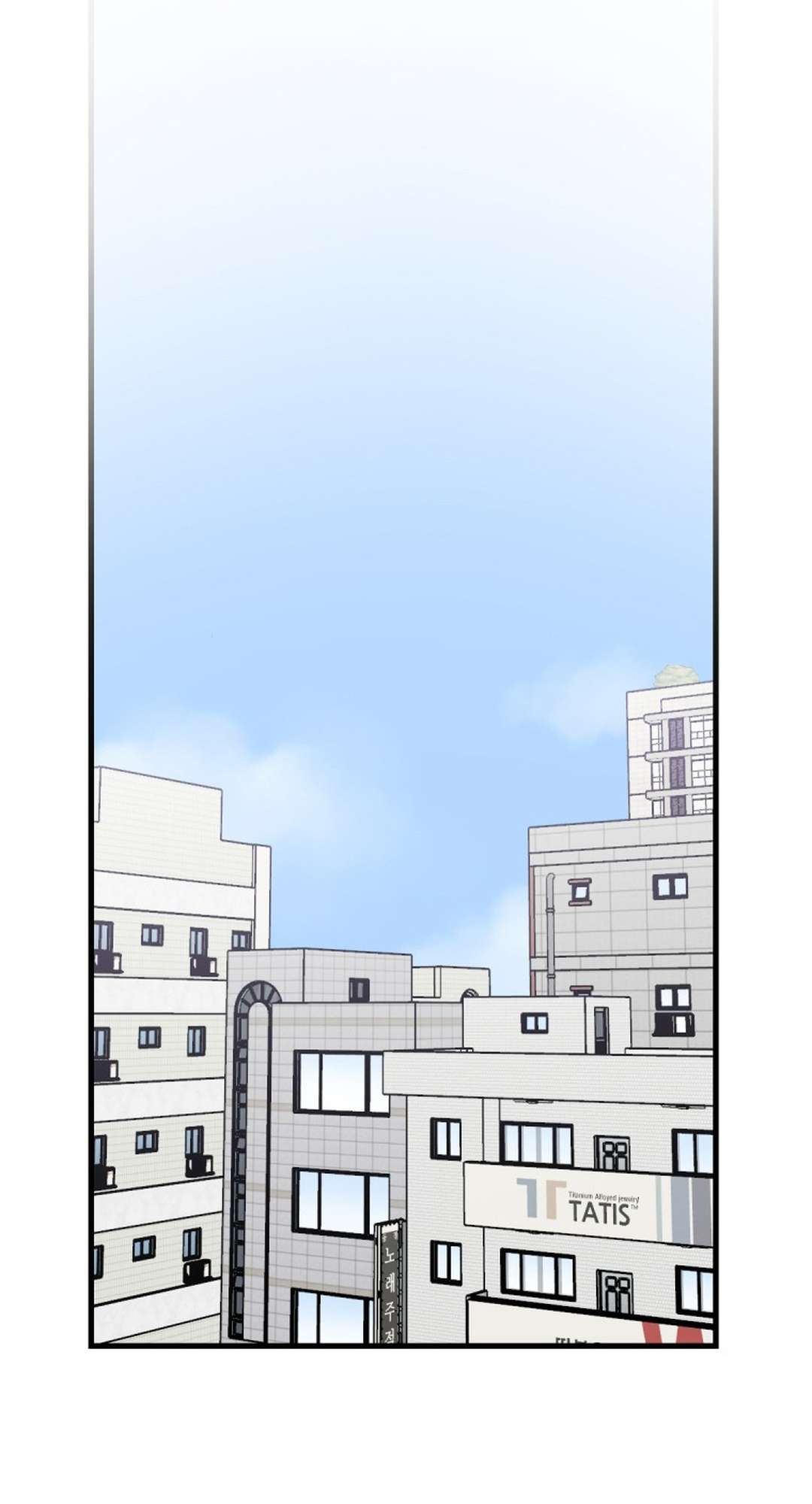 [ 18+ ] Game 18 x Human Chap 1 - Trang 2