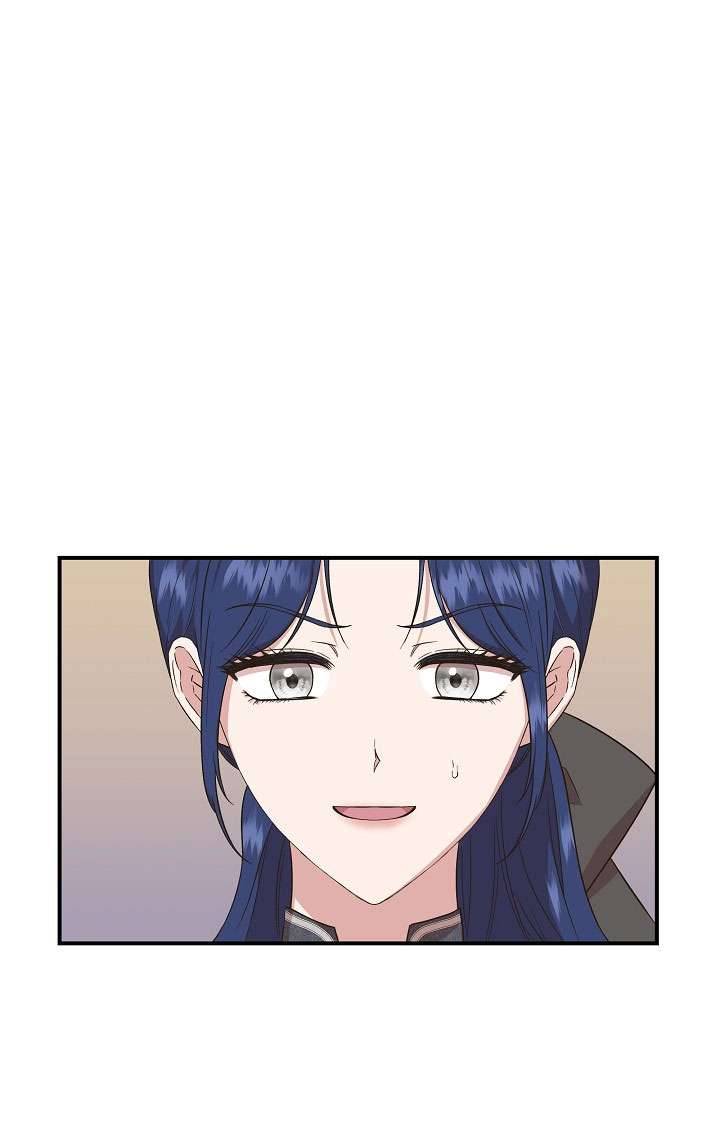 Tôi Không Phải Là Cinderella Chapter 71 - Trang 4