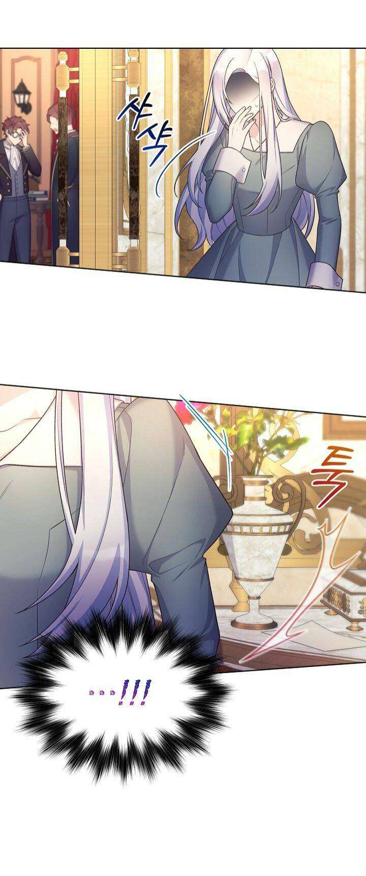 Bệ Hạ, Tôi Sẽ Giết Ngài! Chapter 9 - Trang 4