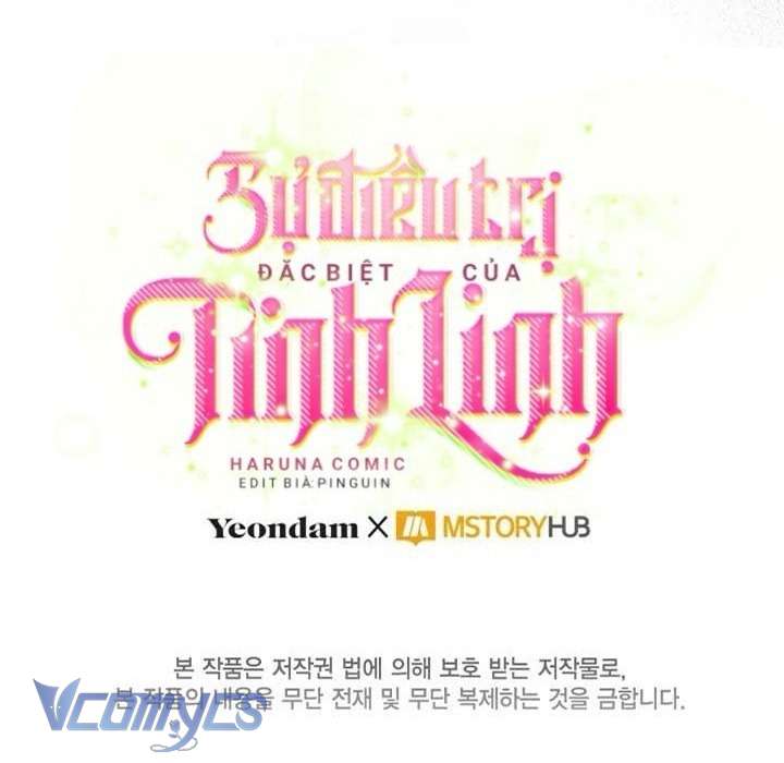 Sự Điều Trị Đặc Biệt Của Tinh Linh Chapter 95 - Trang 4