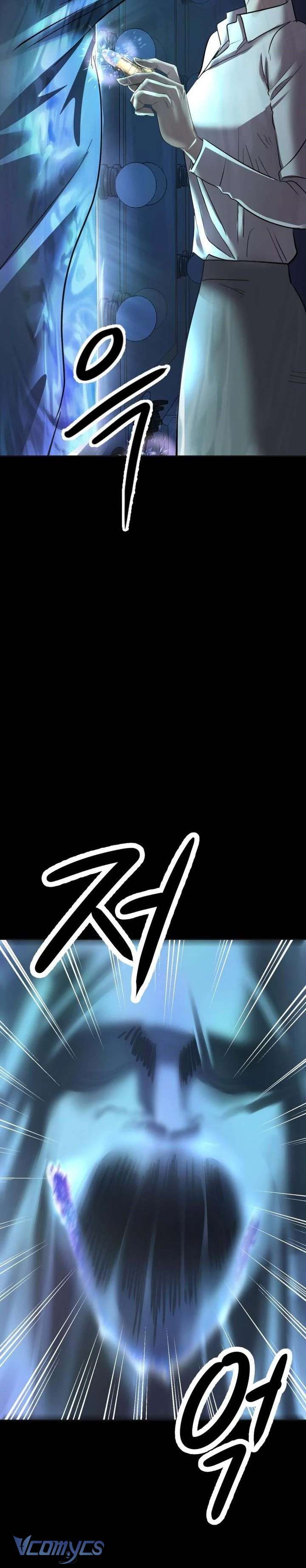 Hoàng Hậu Son Môi Chap 1 - Trang 2