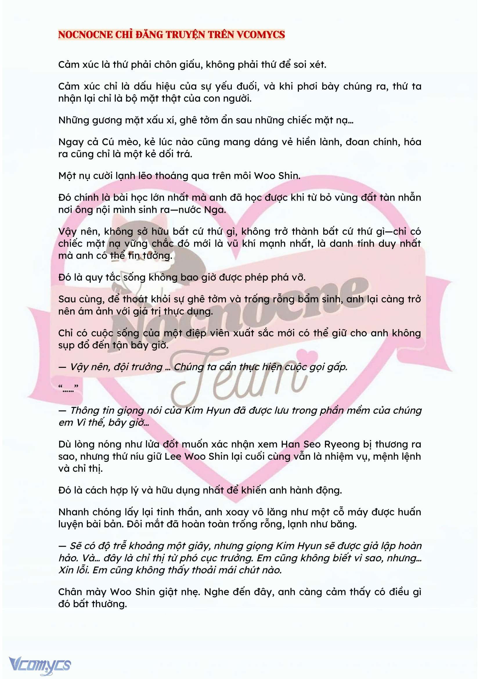 [NOVEL] KẾT HÔN VỚI KẺ TÂM THẦN Chap 74 - Trang 2