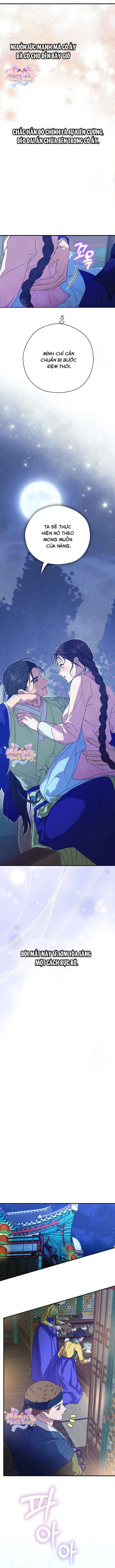 Ta Chỉ Muốn Ăn Em Chap 16 - Trang 4