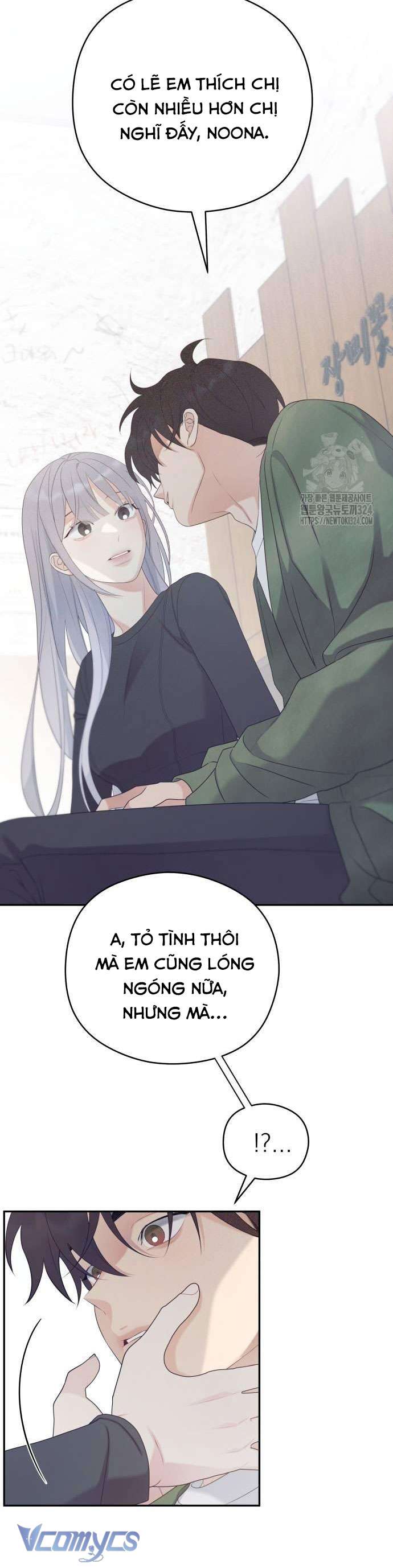 [18+] Cậu Ổn Đến Mức Nào Chap 14 - Trang 2