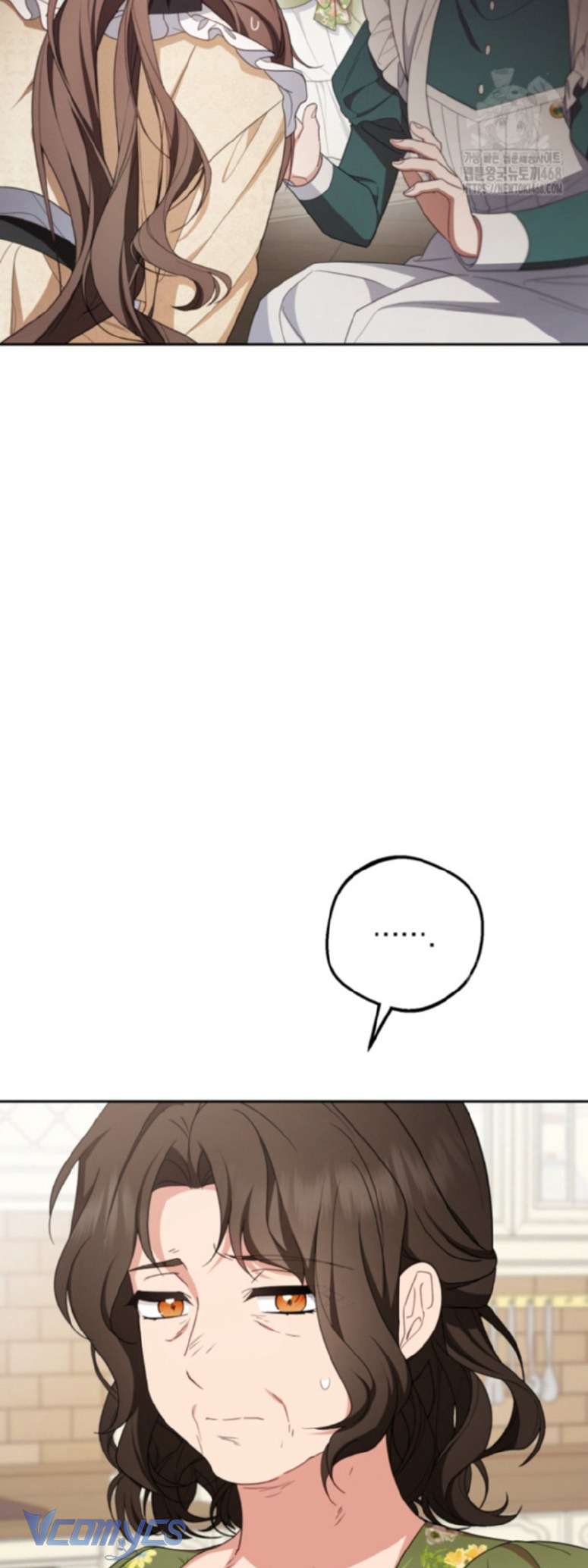 Được Yêu Thương Mà Còn Ngại Ngùng Sao! Chapter 81 - Trang 4