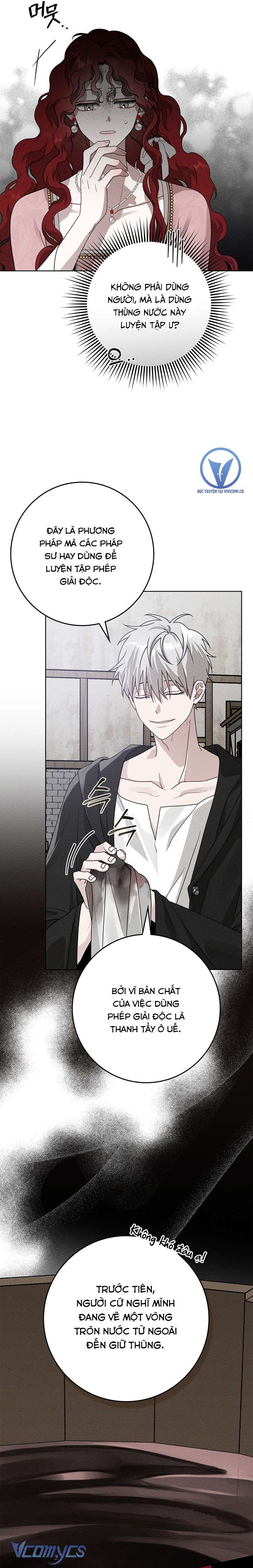 Dưới Bóng Cây Sồi Chap 84 - Trang 3