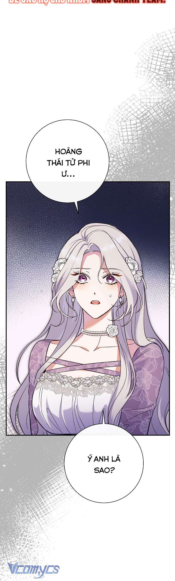 Người Xem Mắt Của Ác Nữ Quá Hoàn Hảo Chapter 47 - Trang 4