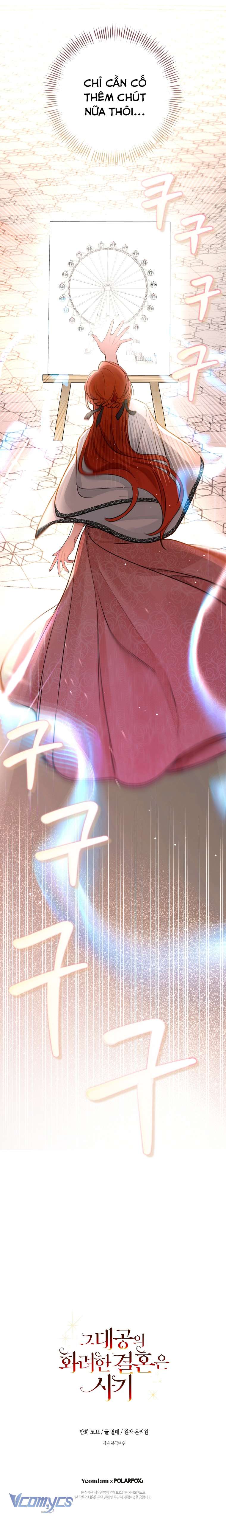 Cuộc Hôn Nhân Xa Hoa Của Đại Công Tước Là Giả Chapter 44 - Next Chapter 45