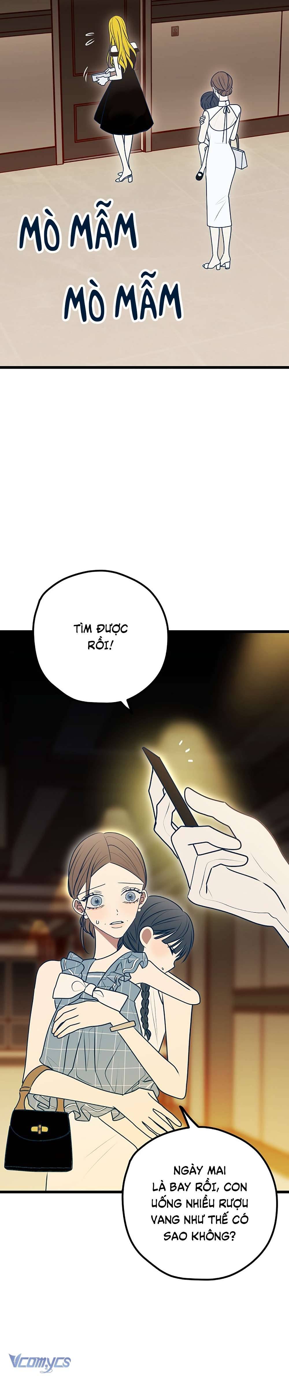 Kẻ Rác Rưởi Không Đáng Được Yêu Chap 113 - Trang 2